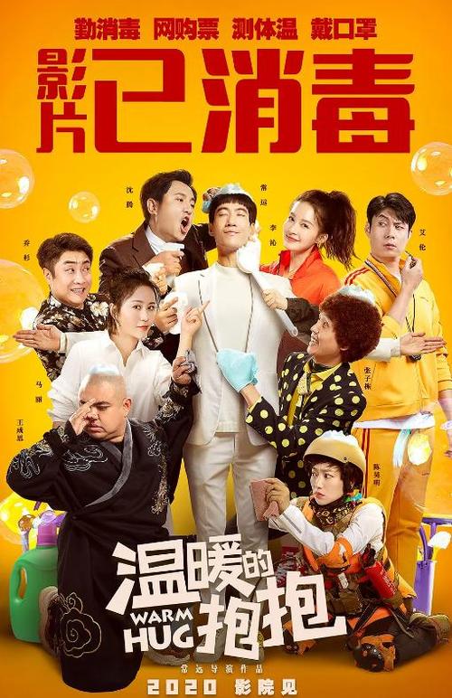 制作假的实用专利/证书